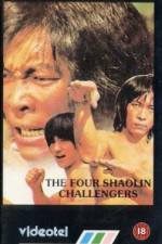 Watch Huang fei hong si da di zi Solarmovie
