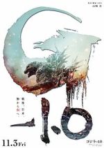 Watch Godzilla Minus One Solarmovie