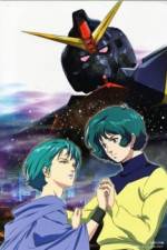 Watch Kid senshi Z Gandamu III Hoshi no kod wa ai Solarmovie