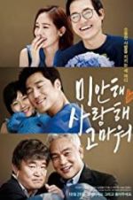 Watch Summer Snow Solarmovie