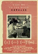 Watch Take Me to the Moon (Short 2014) Solarmovie