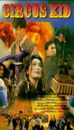Watch Circus Kids Solarmovie