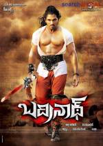 Watch Badrinath Solarmovie