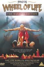 Watch Shaolin Wheel of Life Solarmovie