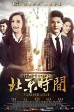 Watch Forever Love Solarmovie
