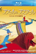 Watch Azur et Asmar Solarmovie