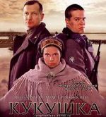 Watch The Cuckoo Solarmovie