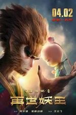 Watch Monkey King Reborn Solarmovie