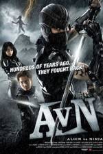Watch Alien vs Ninja Solarmovie