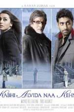 Watch Kabhi Alvida Naa Kehna Solarmovie