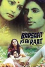 Watch Barsaat Ki Ek Raat Solarmovie
