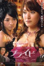 Watch Pride Solarmovie