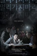 Watch Don\'t Go Too Far Solarmovie