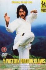 Watch Noigwon Solarmovie