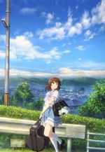 Watch Sound! Euphonium the Movie: May the Melody Reach You! Solarmovie