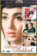 Watch Mere Mehboob Solarmovie
