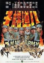 Watch 7 Man Army Solarmovie
