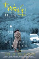 Watch Somewhere Winter Solarmovie