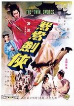 Watch The Twin Swords Solarmovie