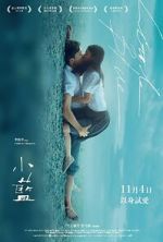 Watch Little Blue Solarmovie