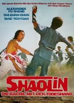 Watch Fang Shi Yu yu Hu Hui Qian Solarmovie