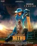 Watch Shabaash Mithu Solarmovie