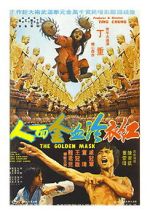 Watch Golden Mask Solarmovie