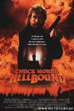Watch Hellbound Solarmovie