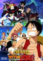 Watch One Piece: Karakuri Castle\'s Mecha Giant Soldier Solarmovie