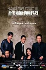 Watch Infernal Affairs III Solarmovie