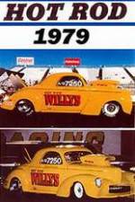Watch Hot Rod Solarmovie