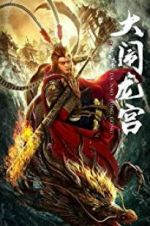 Watch The Great Sage Sun Wukong Solarmovie
