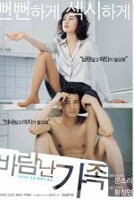 Watch Baramnan gajok Solarmovie