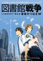 Watch Library War: Wings of Revolution Solarmovie