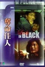 Watch Lady in Black Solarmovie