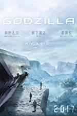 Watch Godzilla: Monster Planet Solarmovie