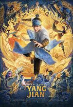 Watch New Gods: Yang Jian Solarmovie