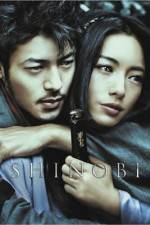 Watch Shinobi Solarmovie