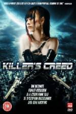 Watch The Gene Generation Solarmovie
