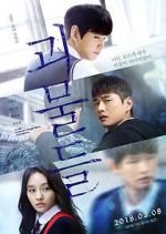 Watch Wretches Solarmovie