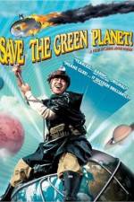 Watch Jigureul jikyeora Solarmovie