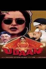 Watch Udaan Solarmovie
