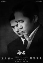 Watch Hidden Blade Solarmovie