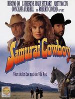 Watch Samurai Cowboy Solarmovie