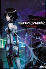Watch Mardock Scramble The First Compression Solarmovie