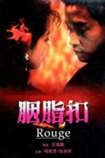Watch Rouge Solarmovie