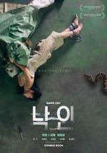 Watch Fallen Solarmovie