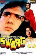 Watch Swarg Solarmovie