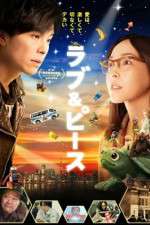 Watch Love & Peace Solarmovie