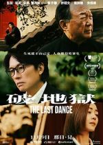 Watch The Last Dance Solarmovie